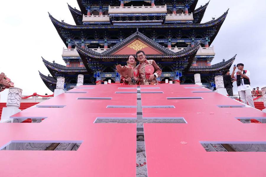 Marriage Registration to Be Easier, More Flexible in China