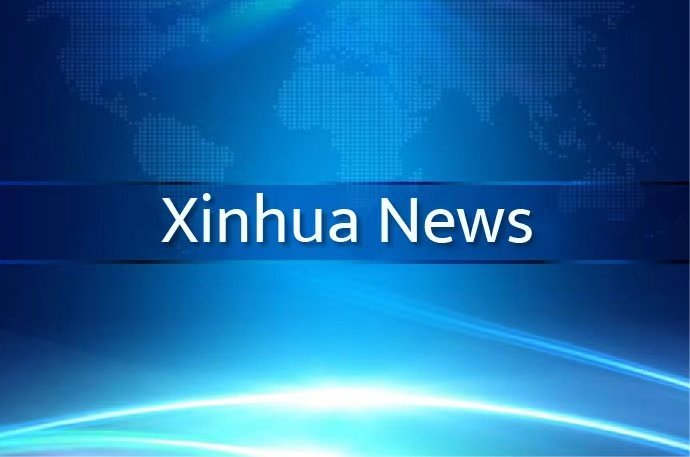 Mainland Xinhua: Taiwan's conclusion on February fishing boat incident unacceptable