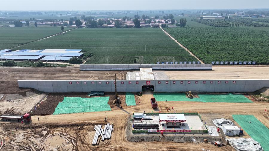 Groundbreaking ceremony for two stations on Xiong’an-Xinzhou high-speed railway – Xinhua