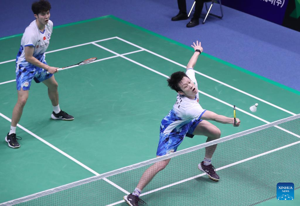 BWF Korea Open Badminton Championships 2024 men's doubles first round