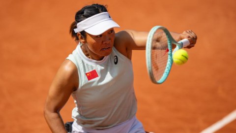 Photo - Sports | English.news.cn