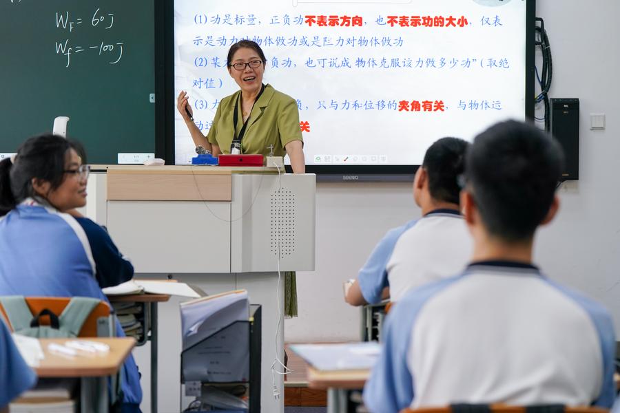 China awards model teachers, education institutions as Teachers' Day