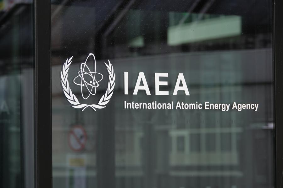 IAEA predicts robust growth of nuclear energy growth by 2050-Xinhua