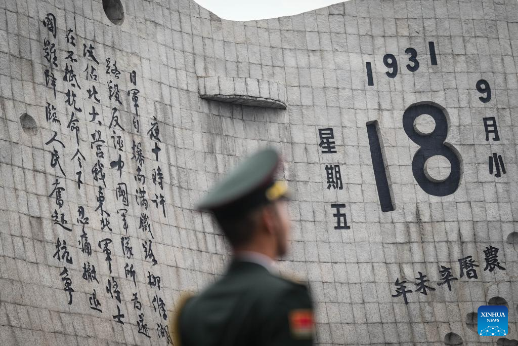 93rd anniversary of September 18 incident marked in Shenyang – Xinhua