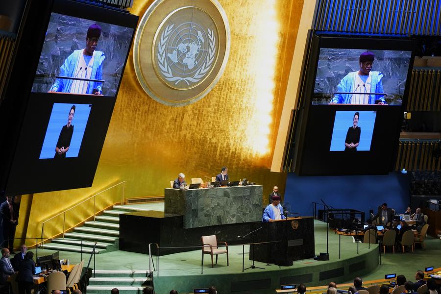 Summit of the Future hammers out consensus for updating, upgrading UN ...