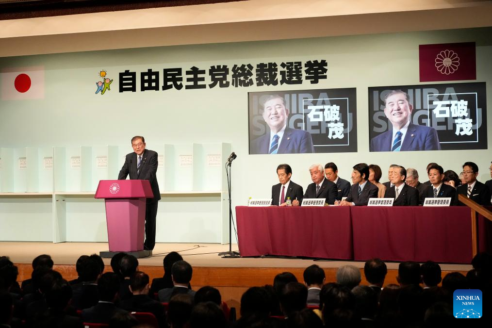 Takaichi, Ishiba To Face Off In Runoff For Japan's Ruling Party Leader ...