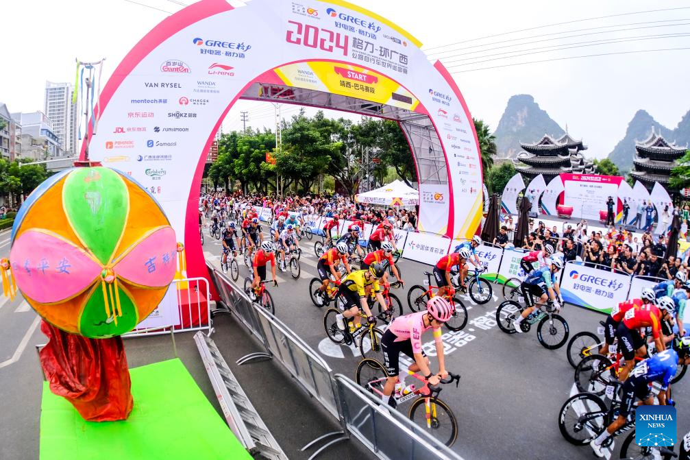 In pics 3rd stage of Tour of Guangxi/UCI World TourXinhua