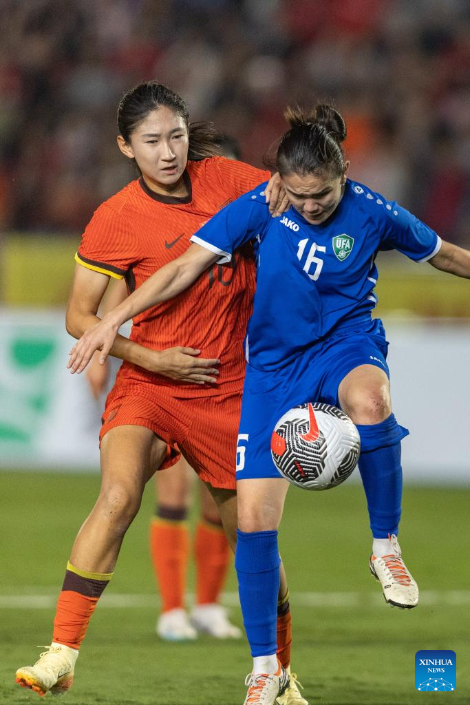 2024 CFA Team China International Women's Football Tournament Yongchuan