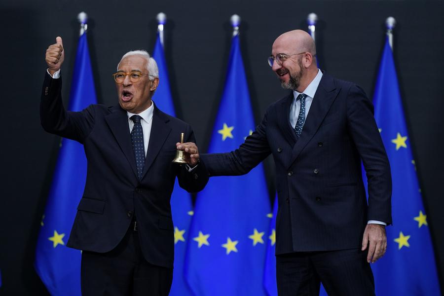 European Council Handover