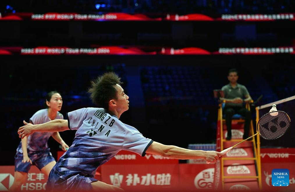 Highlights of BWF World Tour Finals 2024Xinhua