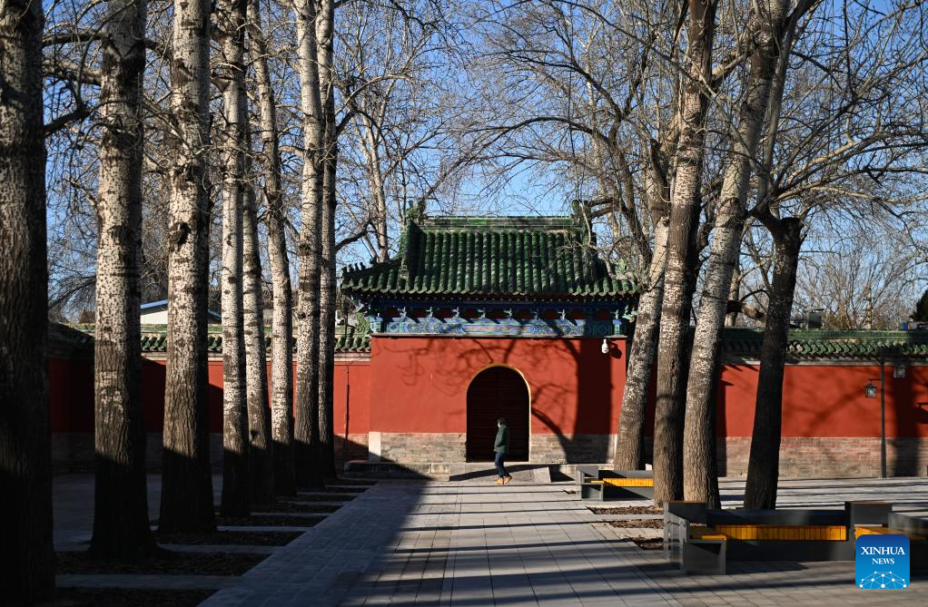 Qingcheng Palace Complex In Beijing Opens To Public After Restoration