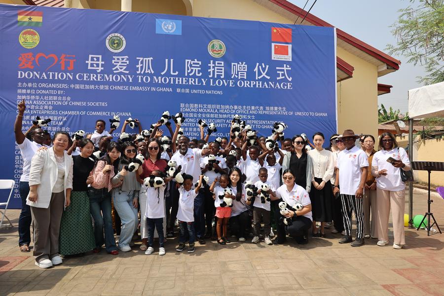 Chinese community, UNESCO support Ghanaian orphanage with donations ...