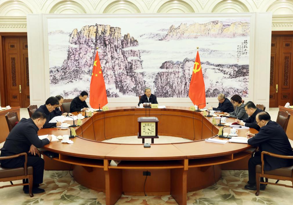 Top lawmakers study Xi's speech at plenum of CPC disciplinary agency-Xinhua