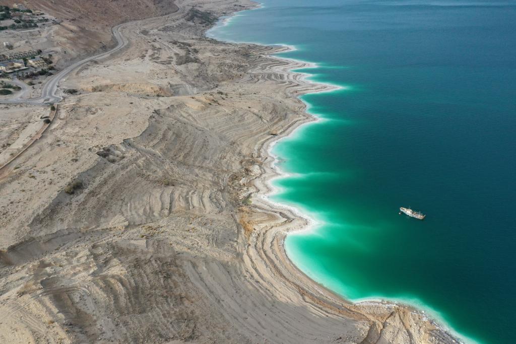 アロマグッズ Dead Sea Dead Sea The Dead Sea