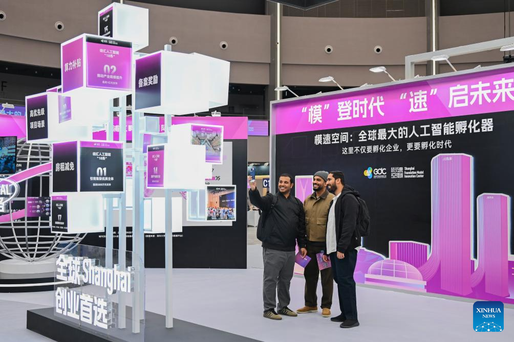 Global Developer Conference in Shanghai