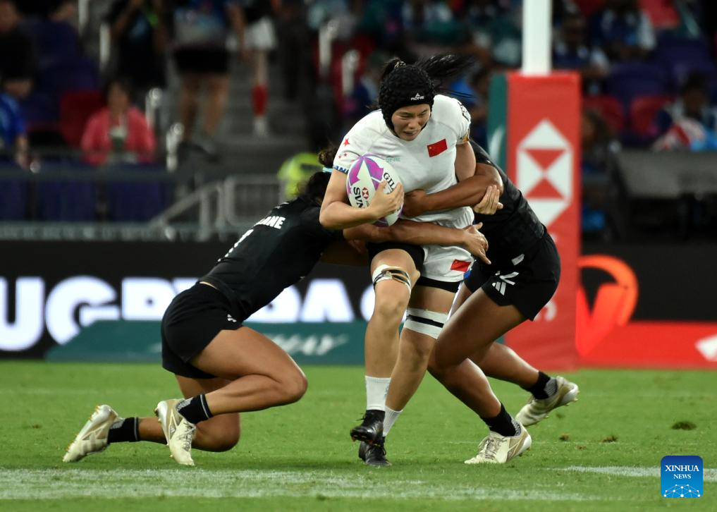 World Rugby Sevens Series 2025: China vs. New Zealand-Xinhua