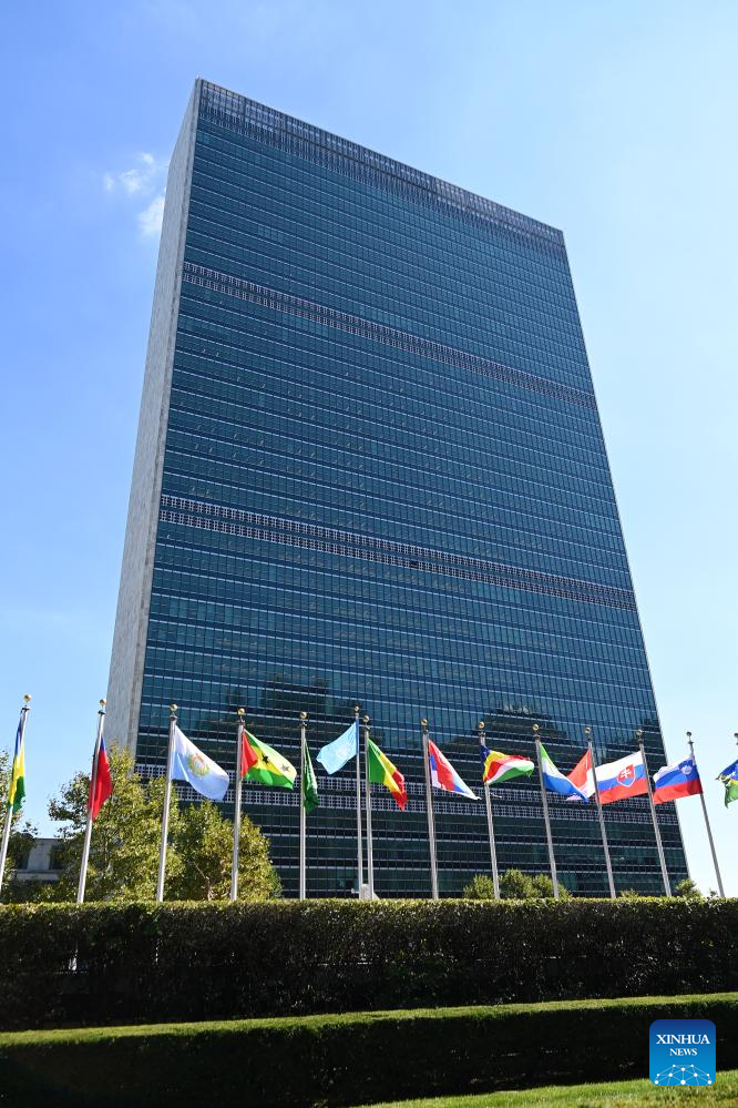 ニューヨークワールドフェア 万博 ユニスフィア 地球 首振り