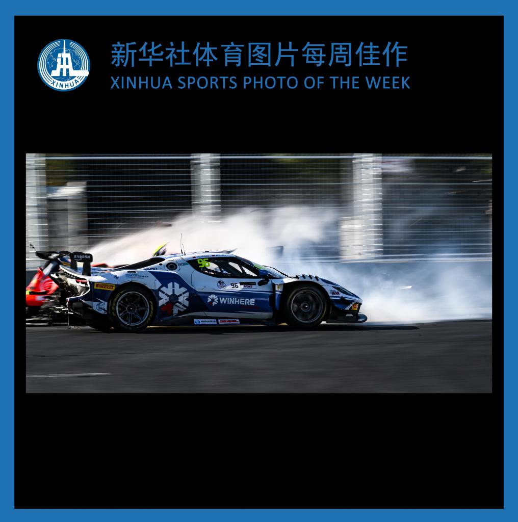 Xinhua sports of the week -Xinhua