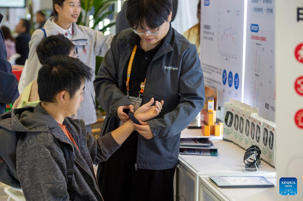 A glimpse of Innovation Incubation Special Section at 8th CIIE – Xinhua