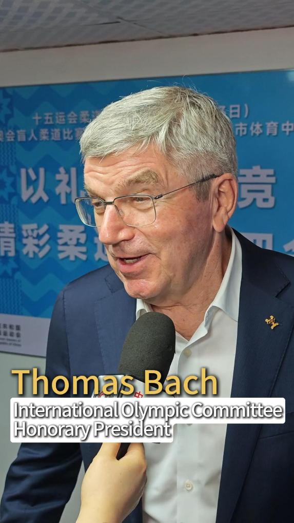 Bach expects China's Greater Bay Area to host more international sport events