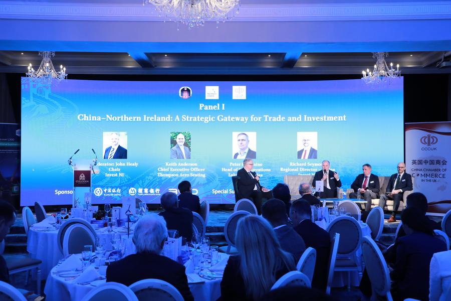 China-N. Ireland cooperation grows with new momentum, mutual warmth-Xinhua