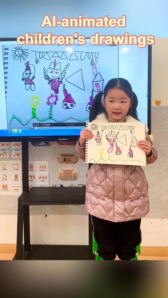 AI-animated drawings wow children in E China's kindergarten
