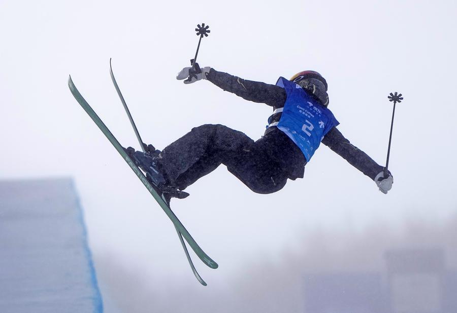 Gu Ailing seizes victory with last-run comeback at home World Cup-Xinhua