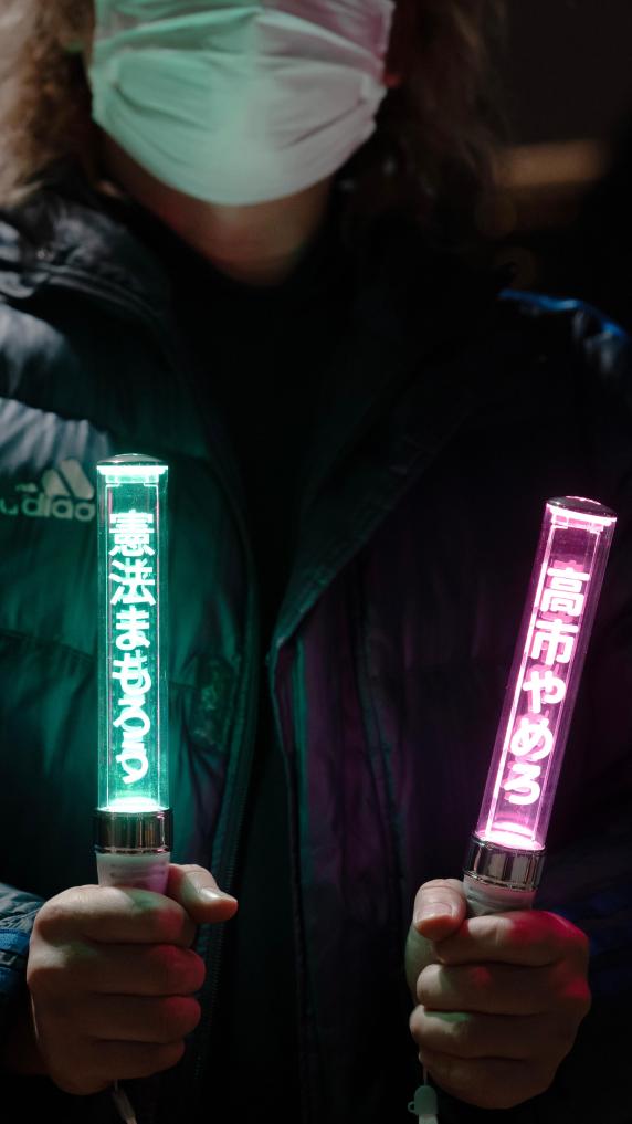 GLOBALink | Japanese citizens protest against Takaichi's erroneous remarks on Taiwan