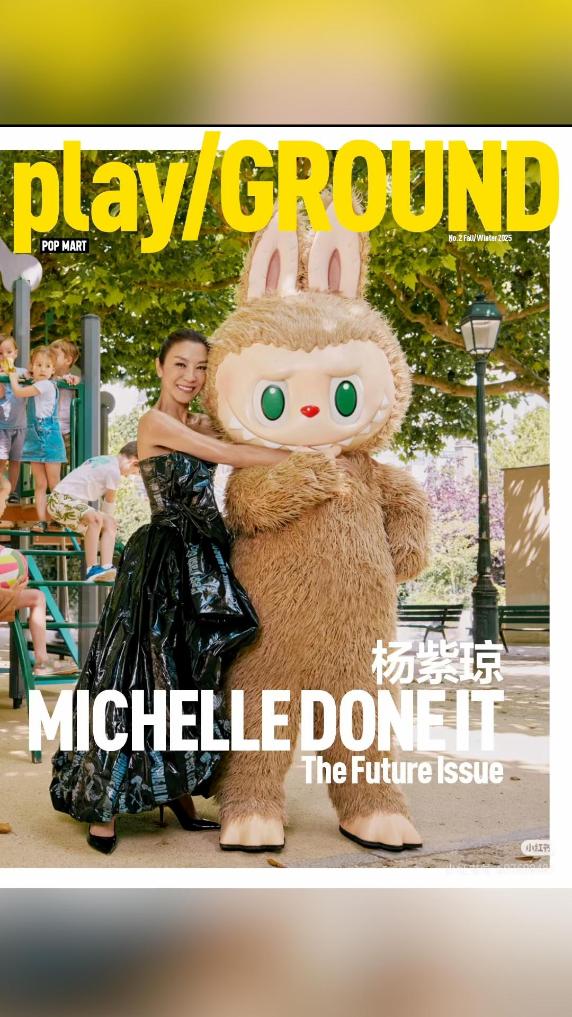 GLOBALink | Beyond toys: Pop Mart creative director on storytelling, IP identity