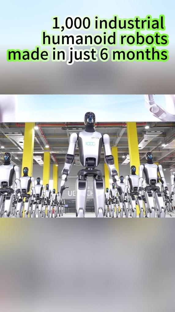 China's Guangxi builds 1,000 industrial humanoid robots in just 6 months