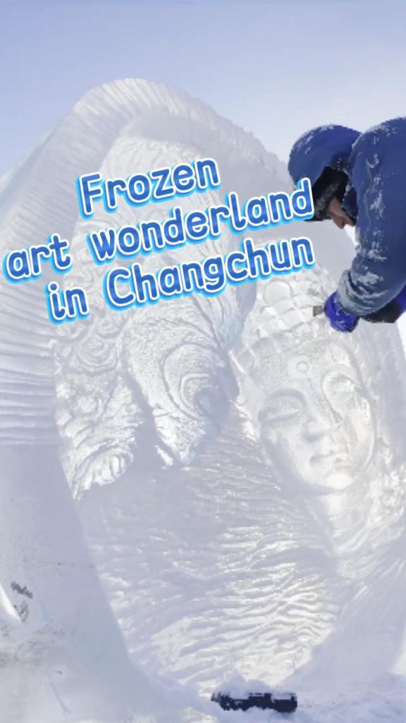 Ice artists unveil frozen wonderland in China's Changchun