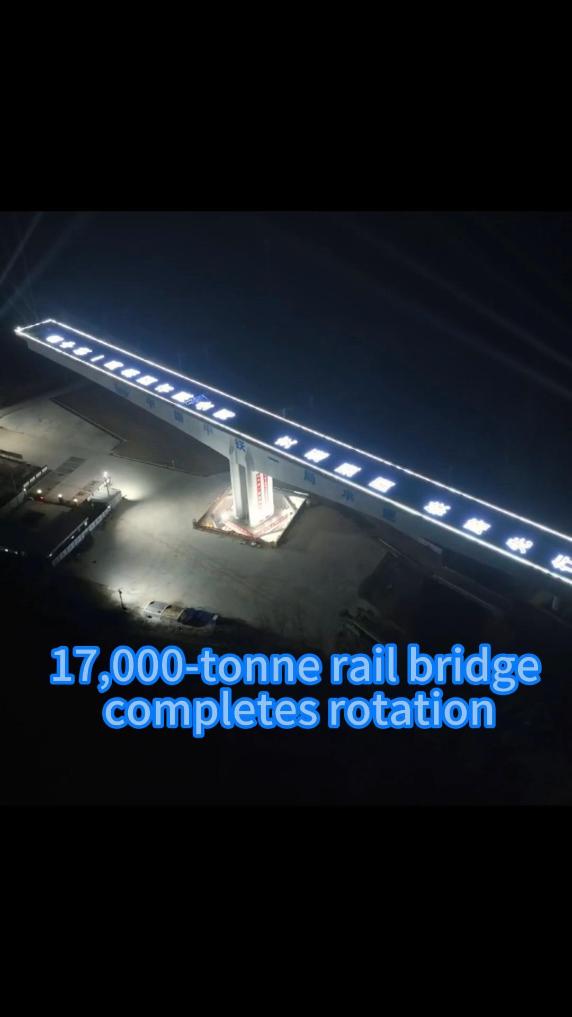 17,000-tonne rail bridge completes rotation