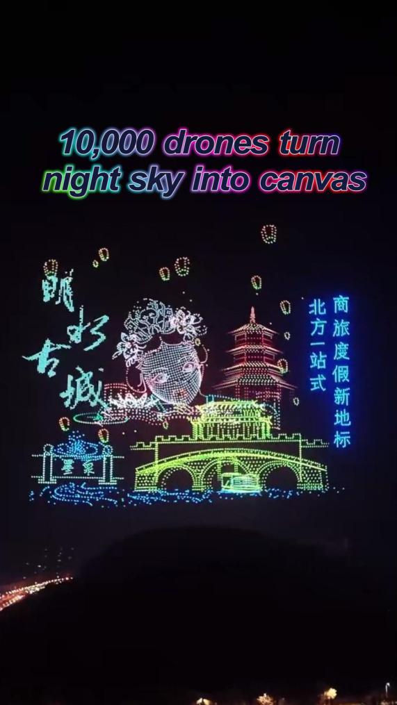 10,000 drones turn night sky into canvas in China's Jinan