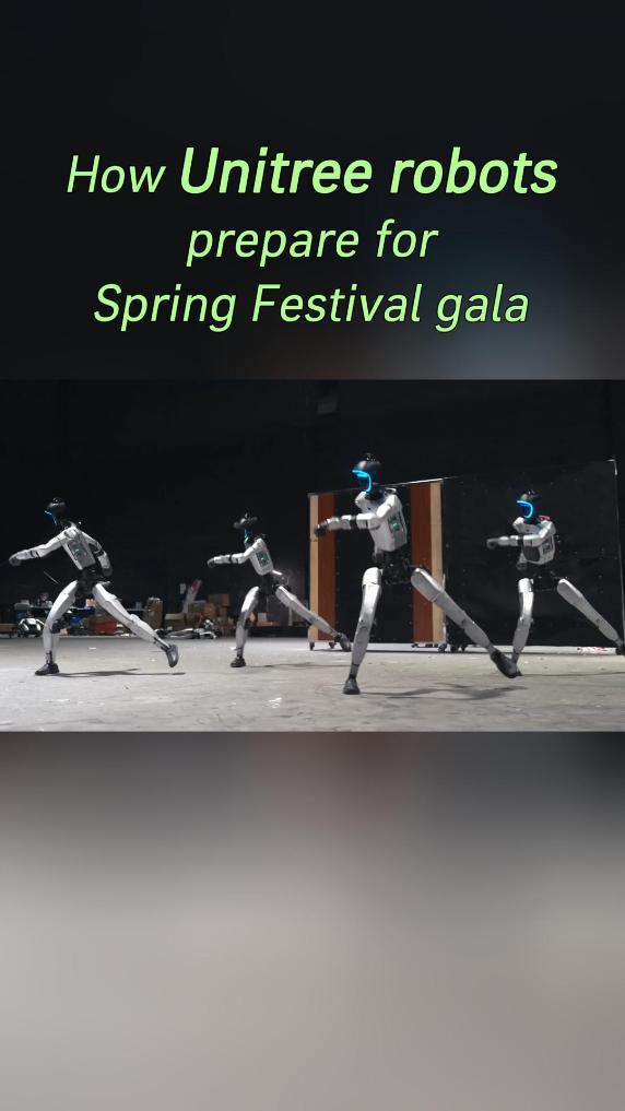 How Unitree robots prepare for Spring Festival gala