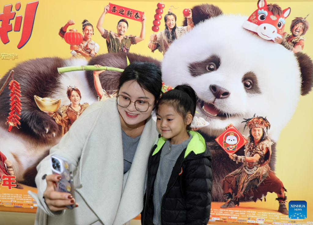 China sees booming cultural and tourism consumption during Spring Festival
