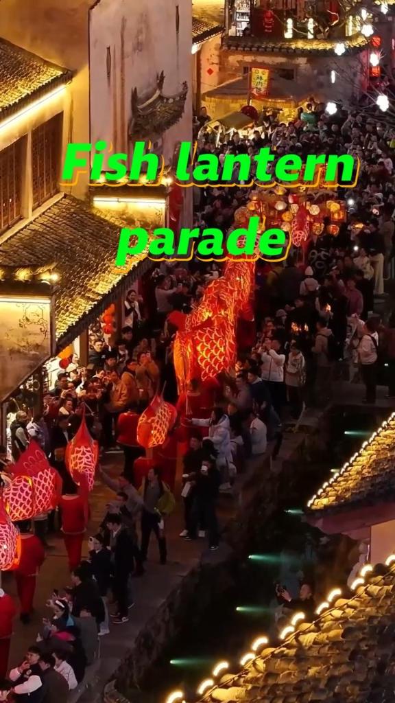Fish lantern parade fuels festive vibe in east China