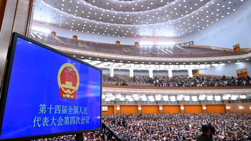 China approves 2026-2030 blueprint, maps out high-quality path toward modernization