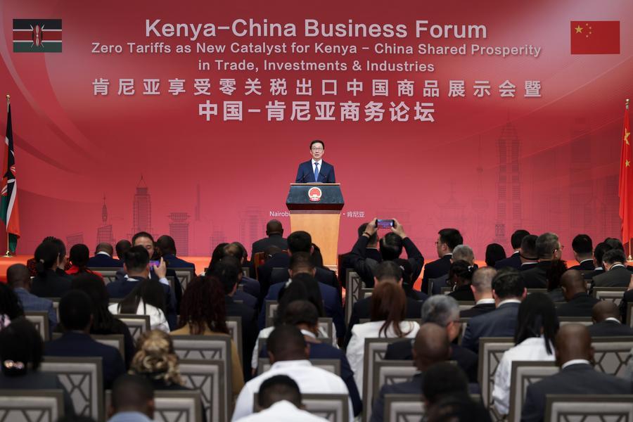 Kenya hosts business forum to strengthen China-Kenya trade-Xinhua