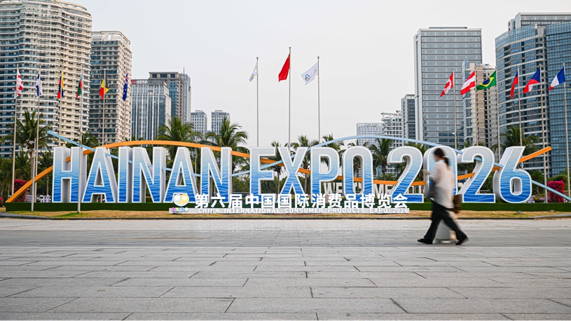 GLOBALink | Chinese EVs take spotlight at Melbourne Motor Show - Xinhua