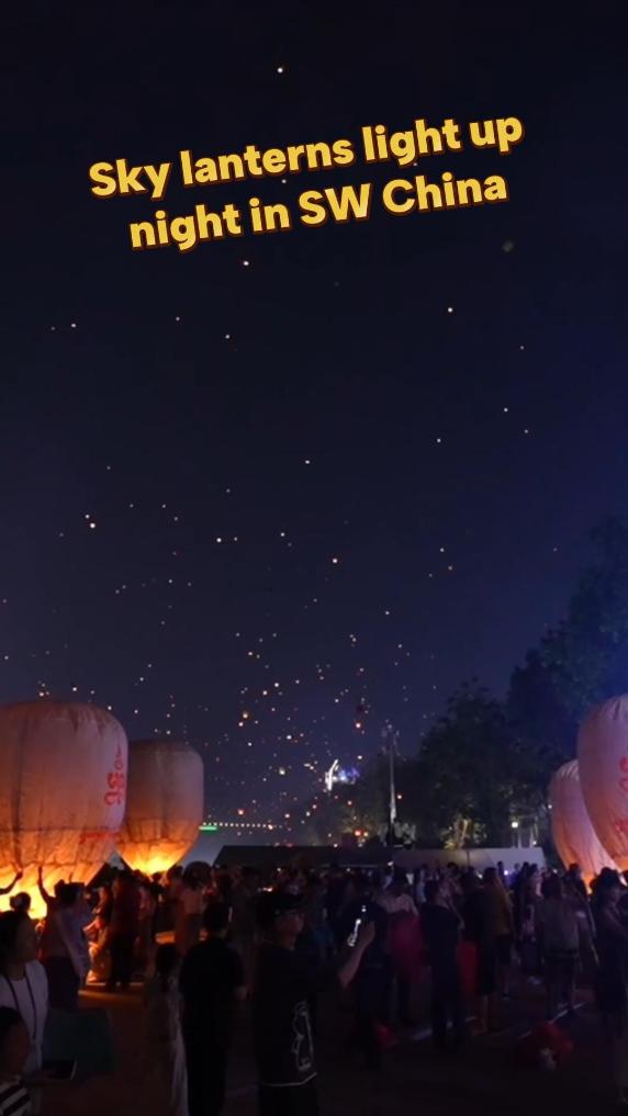 Sky lanterns light up night in SW China