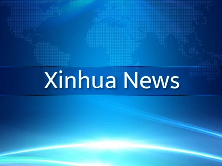 Xinhua releases report on international education in China-Xinhua