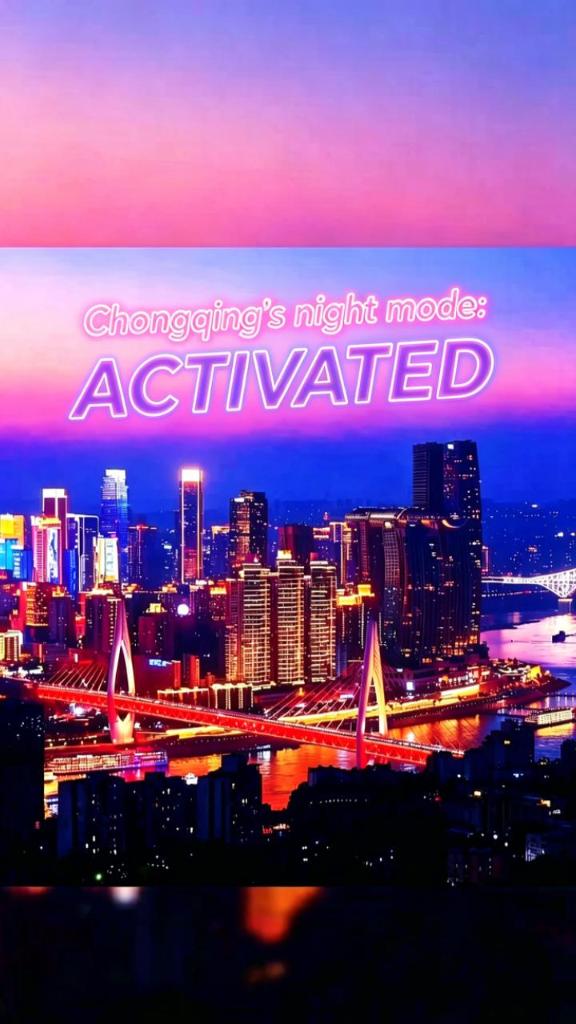 Chongqing's night mode: ACTIVATED