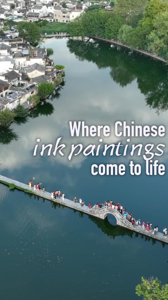 Stepping into a real-life Chinese ink painting