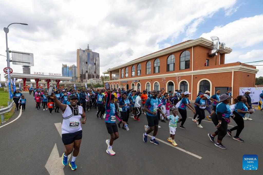 2026/06/1780899403.webp + Nairobi City Marathon held in Kenya - PHOTOS News about - Nairobi City Marathon held in Kenya - PHOTOS