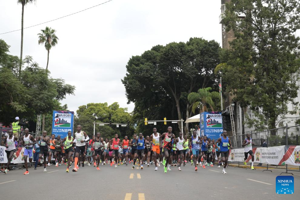 2026/06/1780899403.webp + Nairobi City Marathon held in Kenya - PHOTOS News about - Nairobi City Marathon held in Kenya - PHOTOS