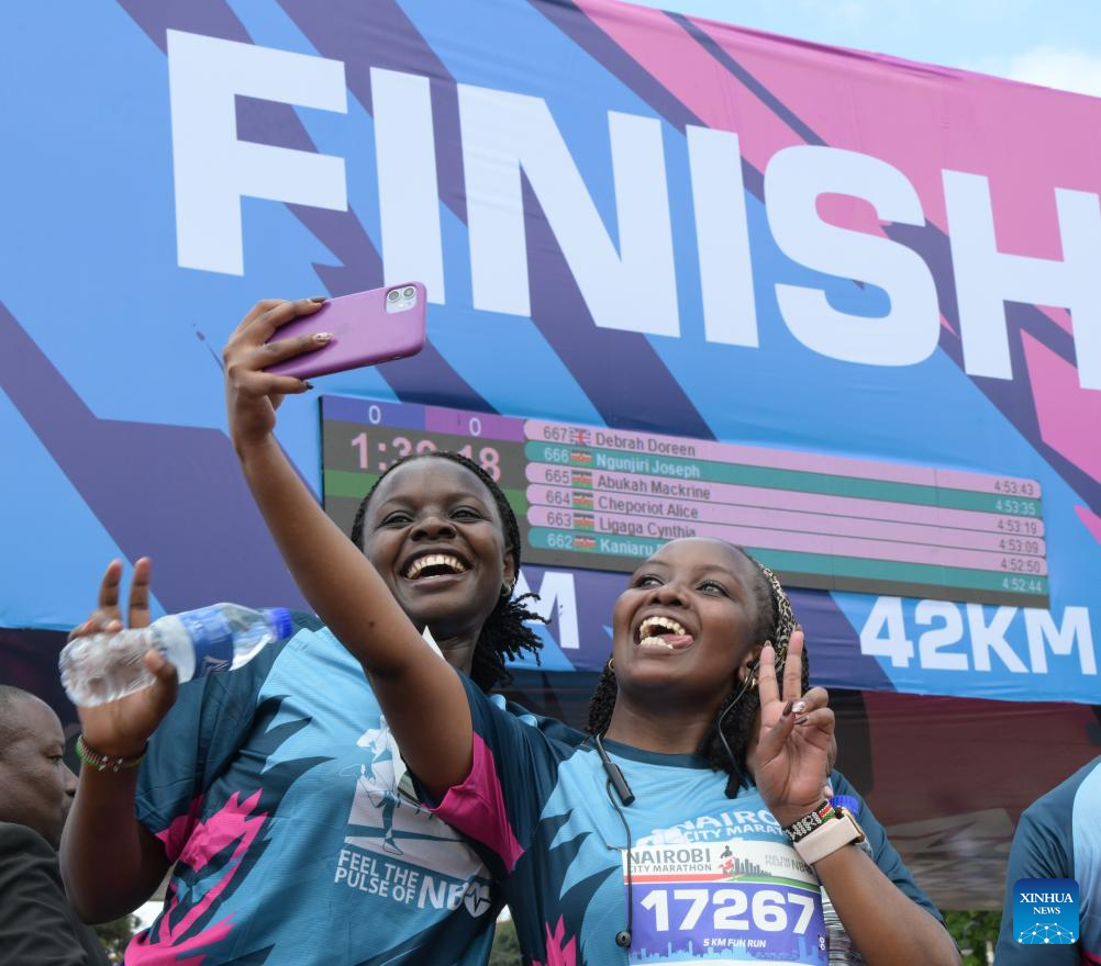 2026/06/1780899403.webp + Nairobi City Marathon held in Kenya - PHOTOS News about - Nairobi City Marathon held in Kenya - PHOTOS