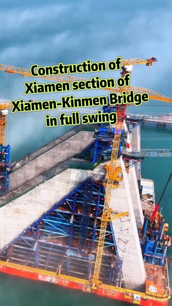 Construction of mega sea-crossing bridge in full swing in Xiamen, China
