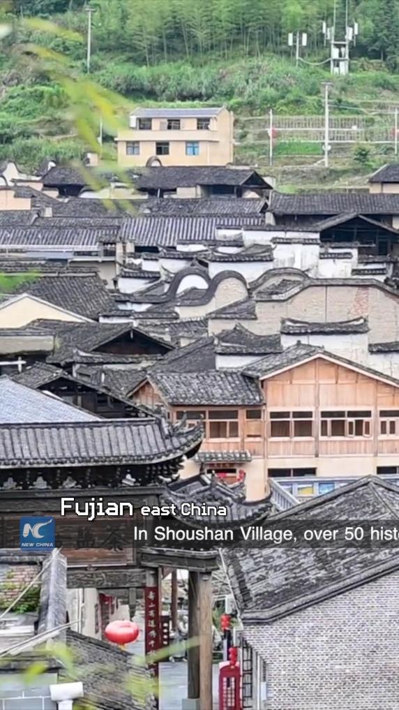Centuries-old village, modern hustle: Shoushan's new livelihoods