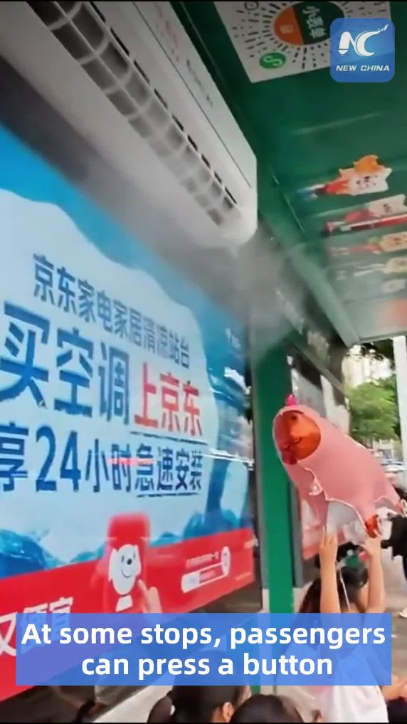 How a Chinese "furnace city" beats the summer heat with smart tech