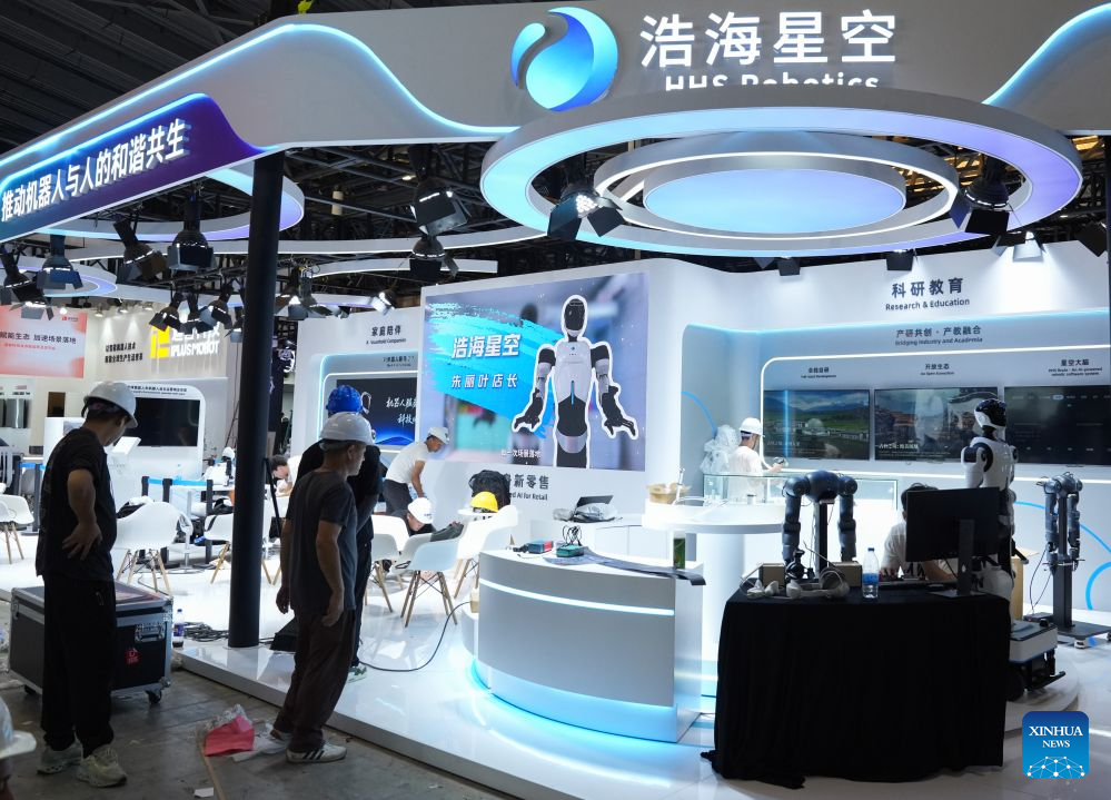 WAIC 2026 Opens in Shanghai With Xi Jinping, 300+ Product Debuts and a China-Led AI Governance Push